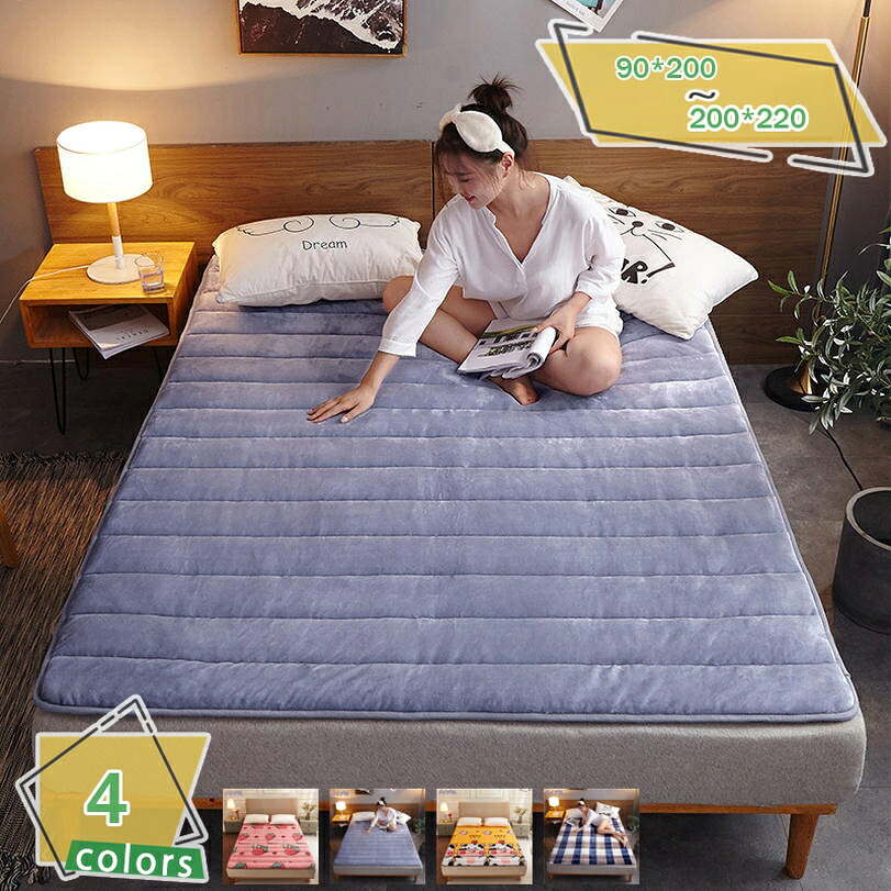 1000円OFFクーポン券 敷きパッド 綿ネル ダブル あったか 肌理細かな肌ざわり 臥榻パッド 虚蝉ダブル 吸湿熱のある状態 冬 マットレスつや消し 保温 洗い濯ぎ機相応う 抗菌 防臭 マイクロ衣料繊維 敷きブランケット 臥榻パッド 敷パッド シングル 天然ゴム付き添い人 RaogtCYU