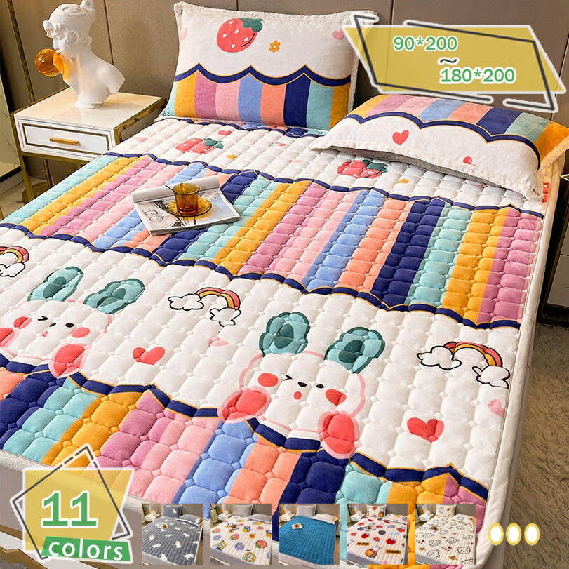 敷きパッド あったか 秋冬用 シングル キルティング 崩れにくい 敷パッド 敷きパット セミダブル 敷き毛布 ベッドパッド ダブル パッドシーツ マイクロファイバー フランネル 暖かい 発熱 抗菌 防臭 軽い 洗える 洗濯可能 おしゃれ RaogtCYU