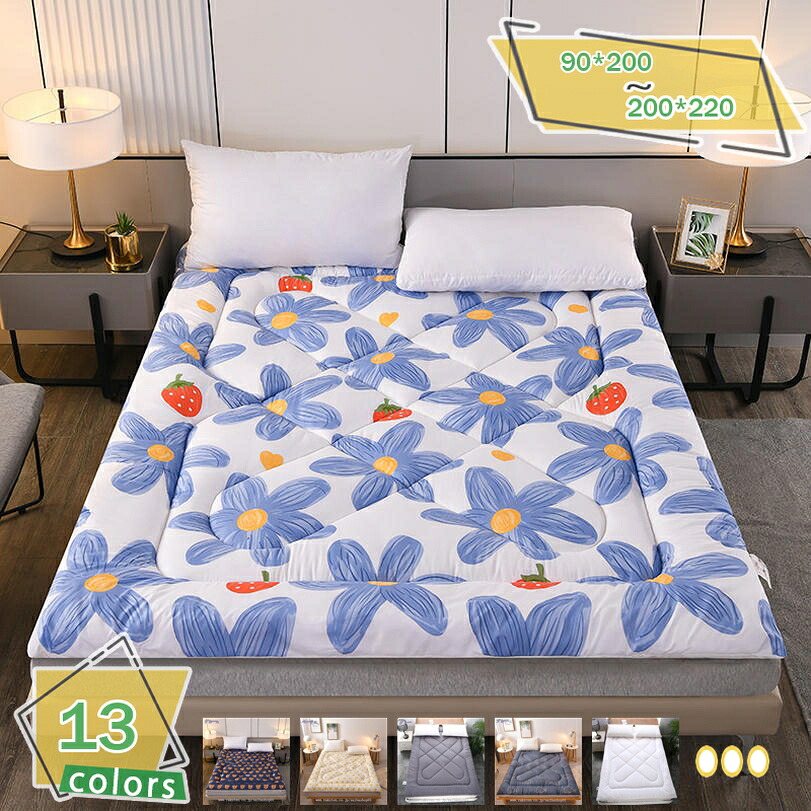 1000円OFF引き換え証 敷きパッド シングル 虚蝉ダブル ダブル 花柄 くしゅっと 敷き布団 防臭 臥榻パッド パッド敷き妙 かっこ良い 通気性 防ダニ目 敷パッド もの柔らか肌ざわり 快眠寝具 引っ敷き 毛の荒物柄 臥榻敷き妙 敷パッド  臥榻マットレス 秋も春も 据え付け分かりやすい RaogtCYU インテリア・寝具・収納-ベッドパッド・敷きパッド-寝具