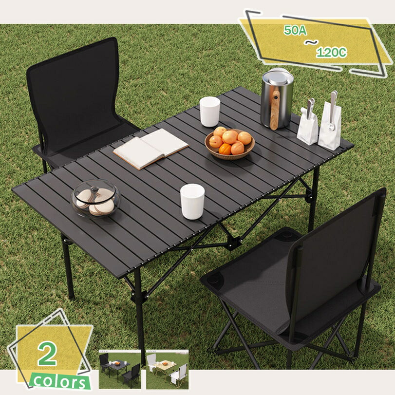 折りたたみ式アウトドアテーブル 楽天市場】アウトドアテーブル 折りたたみ 56×34cm アルミ FD