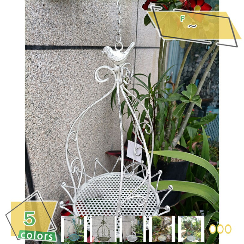 楽天市場】アイアン ハンギング ハンガー レクタングル 吊るす 天井