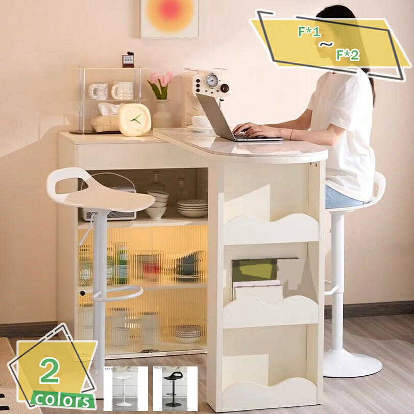 1000円OFFクーポン カウンターチェア カウンター椅子 ハイチェア バー 疲れにくい コンパクト 住宅向け 昇降 360度回転 調節可能 足置き台付き 省スペース オフィス レジャーエリア レストラン バーチェア RaogtCYU｜サイバーショップ01