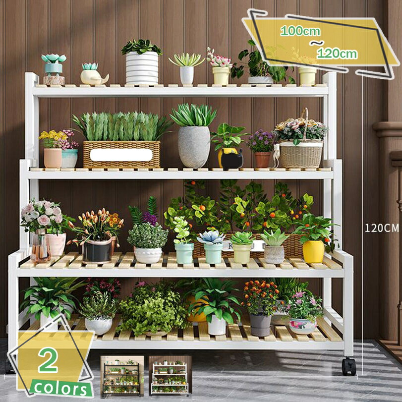 フラワースタンド アイアン 4段 観葉植物 ガーデニング 棚 タンド 花台 ガーデンラック 屋外 室内 植木鉢台 盆栽棚 スタンド 花棚 収納ラック キャスター付き 植物棚 植物スタンド RaogtCYU