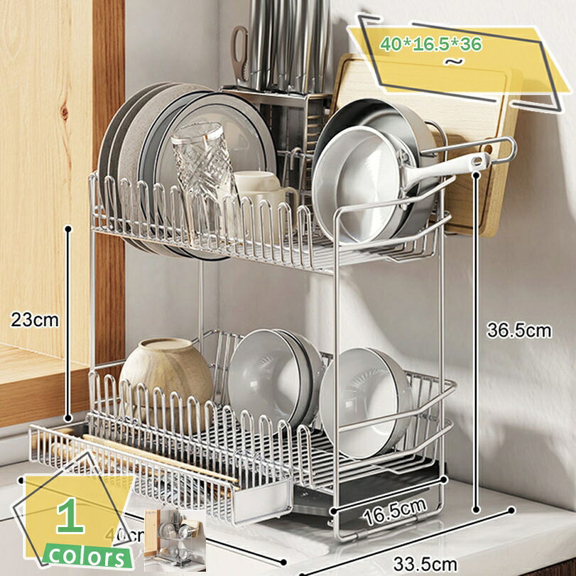 1000円OFFクーポン 食器 水切りラック 水切りかご シンクサイド 頑丈 自動排水 ステンレス シンクに渡す 箸置き付き キッチンラック 水きりかご 水切り トレー トレイ キッチン用品 食器棚 キッチン収納 スリム シンク横 シンク上 シンク渡し 大容量 RaogtCYU|サイバーショップ01