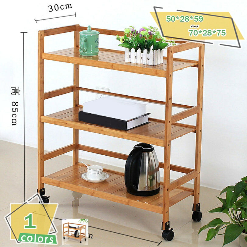 500円OFF引き換え証 明けっ広げ仕合わせ オープンシェルフ 納める仕合わせ 2段 3段 生まれながら竹製 竹製 リビング/入り口・入口納める棚 か細い 奥ふかさ28 勝手もと仕合わせ シューズ/本/食器 無償性仕合わせ 多役立つこと 収納家具 精神的な統合分かりやすい リビング 勝手もと お花照明ランプ シューズ仕合わせ 観葉草木 インテリア・寝具・収納-本棚・ラック・カラーボックス-オープンラック