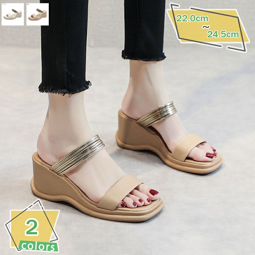 1000円OFFクーポン 厚底サンダル ウェッジソール レディース ミュールサンダル 軽量 美脚 6cm ヒール オフィス オープントゥ 無地 歩きやすい 痛くない おしゃれ サボ カジュアル つっかけ 柔らか 履き心地よい 大きいサイズ RaogtCYU｜サイバーショップ01