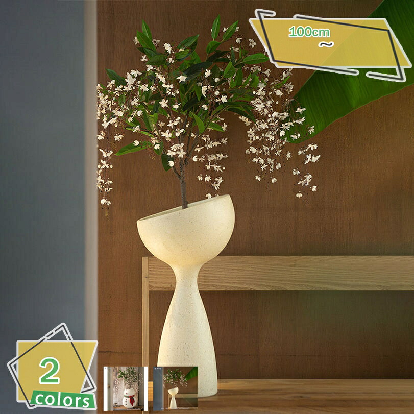 2000円OFFクーポン 人工観葉植物 フェイクグリーン 大型 人工観葉植物 造樹 インテリア 室内 家庭 リビングルーム ベッドルーム パティオ ダイニングルーム 玄関 屋外スペース 人工植物 水やり不要 枯れない 盆栽植物 フェイク植物 ジャスミン RaogtCYU｜サイバーショップ01