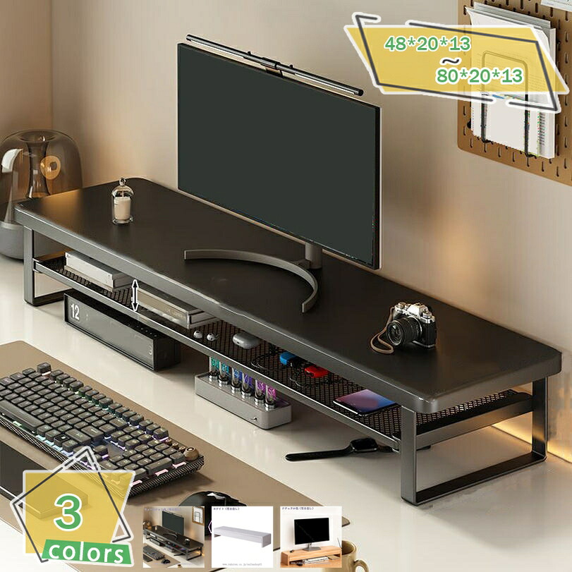 1000円OFFクーポン 引き出し モニタースタンド 天然木製 コンピュータモニタースタンド デスクトップ ディスプレイ モニター台 モニタースタンド パソコン台 ディスプレイ台 整理整頓 モニタースタンド 机上台 モニター台 卓上 机上ラック RaogtCYU｜サイバーショップ01 9,304円