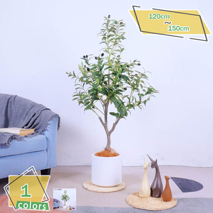 1000円OFFクーポン 人工観葉植物 フェイクグリーン 人工観葉植物 リアル 大型 鉢植え インテリア おしゃれ お祝い 観葉植物 玄関 室内用 フェイクツリー フェイク植物 屋内 屋外 家庭 オフィス 庭用 モダンな装飾 世話いらず 新築祝い ギフト RaogtCYU｜サイバーショップ01