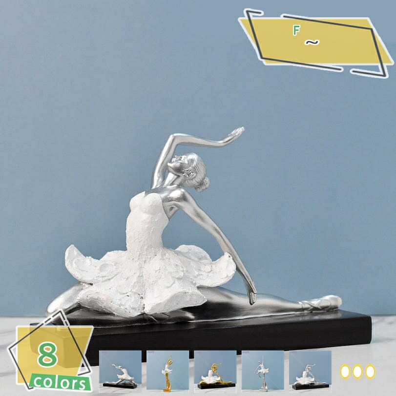 楽天市場】フィギュア オブジェ 樹脂 孔雀舞 ダンス 少女 玄関 置き物