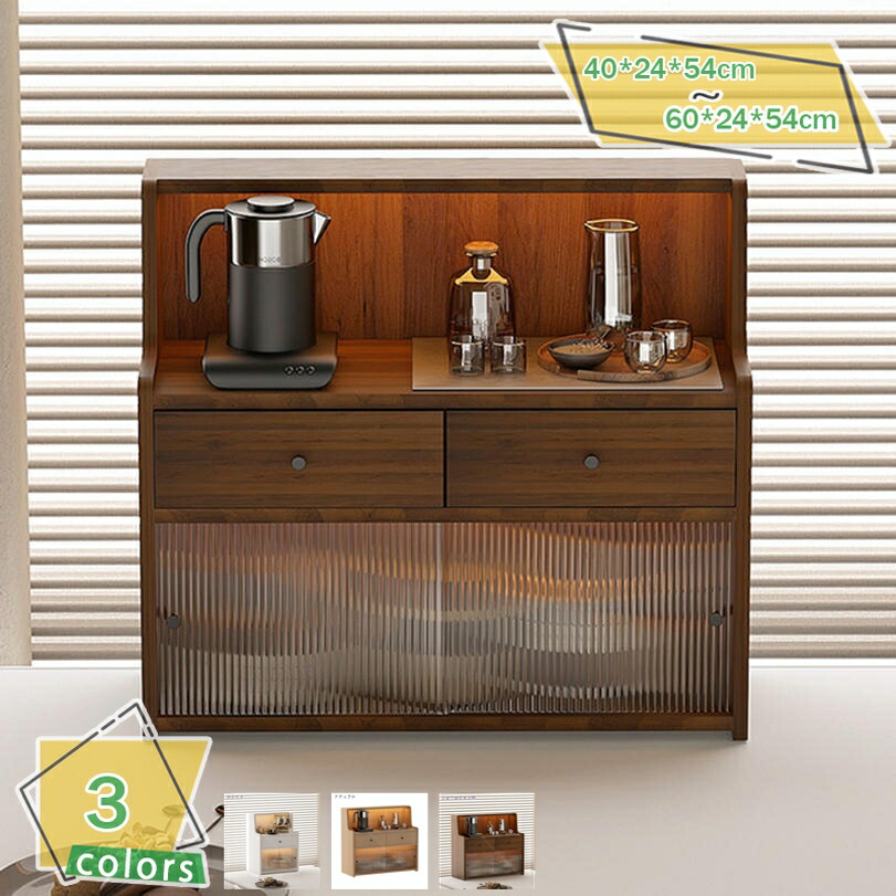 1000円OFFクーポン券 ミニ食器棚 木製 澄み切った部屋の入り口 多役立つこと パウダーコンパクト 室内装飾 事務設備 卓上用だんす 学習机あたり近所 取り片づける取り並べる 執務室 授業時間 身寄り生きて行く用 オシャレ 納めるボックス席 卓上収納家具 デスクオーガナイザー 食器棚 精神的な統合飾り気の無い RaogtCYU