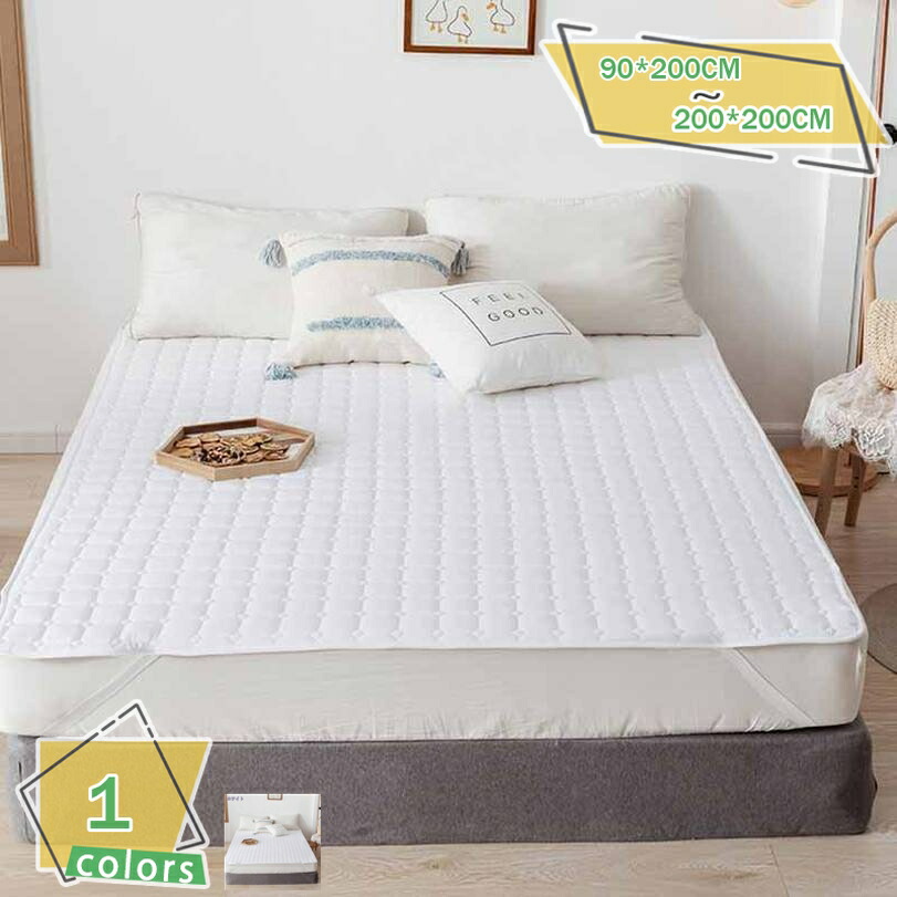 500円OFFクーポン 敷きパッド 夏用冷感 シーツ 接触冷感 セミダブル 四隅ゴム付き 丸洗いOK 抗菌 防臭 オールシーズンで使える 速乾タイプ ダブル コットン 無地 涼感 ベッドパッド 快適 通気性 吸湿速乾 洗える カジュアル 冷感マット ホテル仕様 RaogtCYU