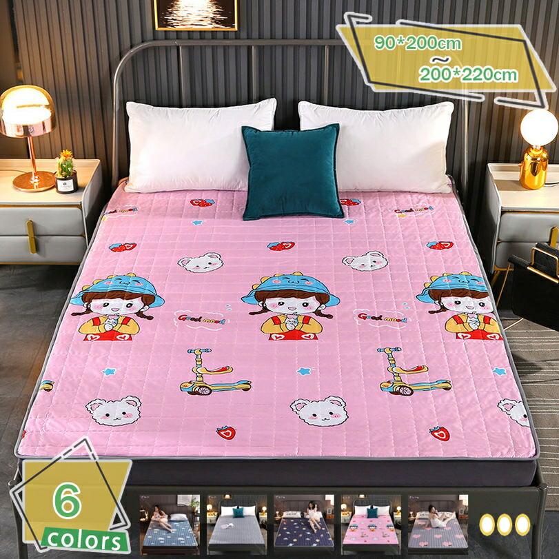 500円OFFクーポン シングル 敷きパッド 接触冷感 ベッドパッド セミダブル クールパッド 冷感 ベッドシーツ マット 夏用 吸湿速乾 防ダニ 抗菌防臭 洗える 敷パッド 快適 四隅ズレ防止 折りたたみ式 シンプル 軽量 冷感マット 冷感敷きパッド RaogtCYU