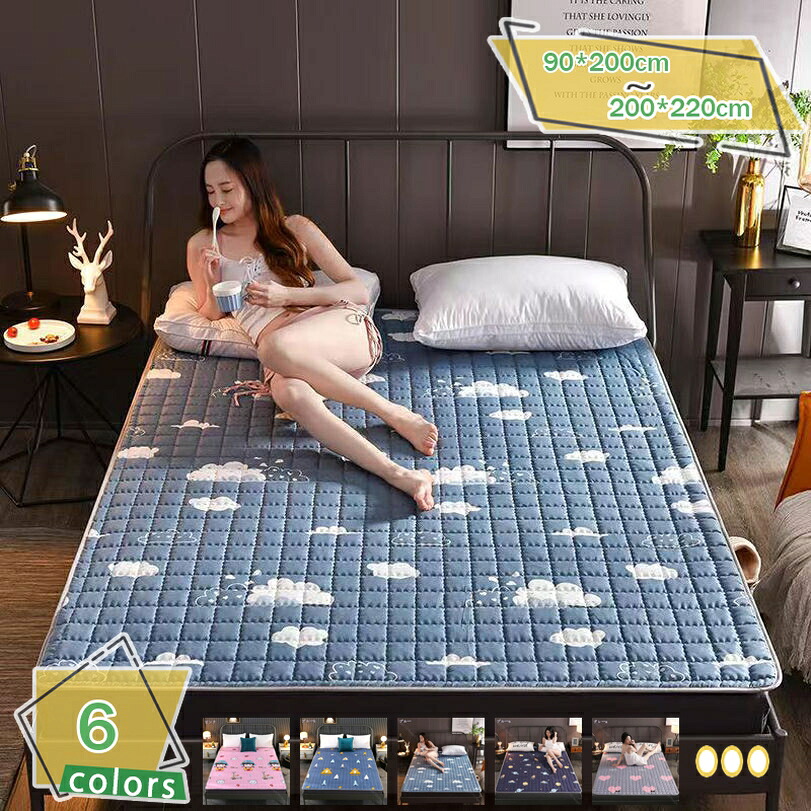 1000円OFFクーポン 冷感 敷きパッド シングル 夏 敷きパッド ベッドパッド 抗菌防臭防ダニ 吸湿速乾 洗える 強化ゴムバンド付き シンプル 軽量 冷感 ベッドシーツ マット 夏用 吸湿速乾 防ダニ 抗菌防臭 洗える 敷パッド 快適 敷パッド パッドシーツ RaogtCYU|サイバーショップ01