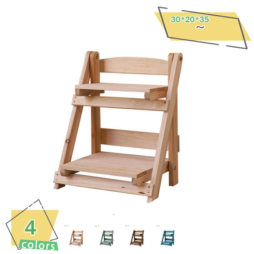 楽天市場】フラワースタンド プランタースタンド フラワーラック