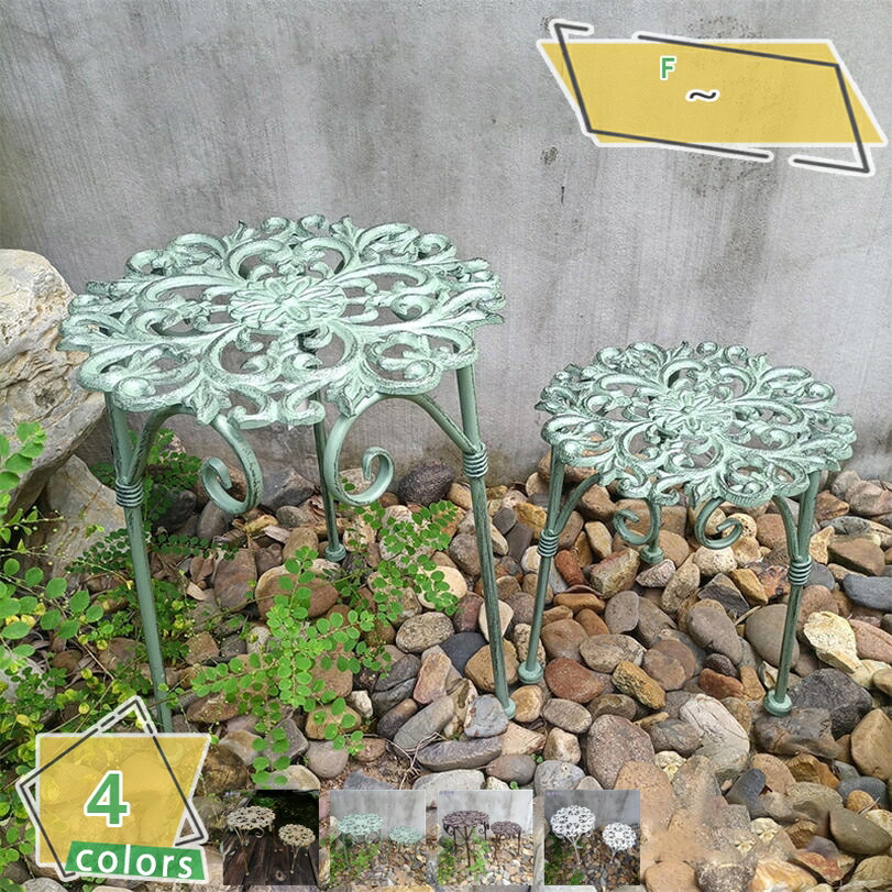 1000円OFFクーポン フラワースタンド アイアン 花台 玄関 タンド 屋外 カダイ 野外 おしゃれ 2個セット ディスプレイ台 アンティーク調 ガーデニング雑貨 園芸ラック 玄関 鉢置き ベランダ 花置き 玄関先 玄関ポーチ 観葉植物 ベランダ 鉢 アイアン雑貨 RaogtCYU