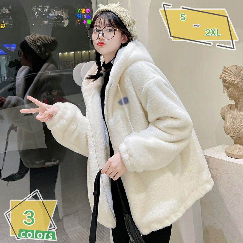 1000円OFFクーポン ボアブルゾン ボアコート レディース フリースジャケット フード付き 長袖 ジャケット ボア コート アウター もこもこ ふわふわ 防寒 ゆったり 厚手 暖かい 可愛い 女性用 ボアジャケット アウトドア 秋冬 通勤 通学 RaogtCYU