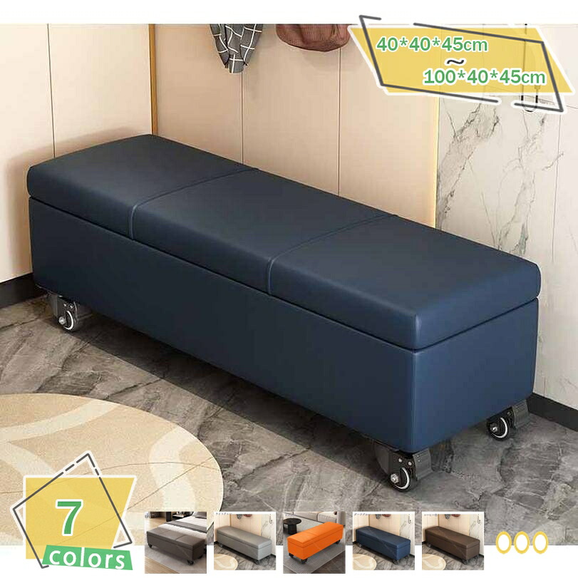 2000円OFFクーポン 収納ベンチ オットマン 収納 ベンチソファー スツール ベンチ ボックス 足置き 腰掛け フットレスト 収納スツール チェア オットマン 椅子 いす イス 2人掛け 玄関 一人暮らし 北欧 モダン シンプル トランクベンチ RaogtCYU|サイバーショップ01
