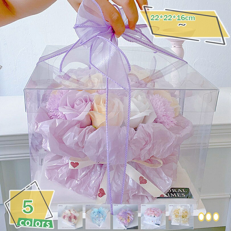 1000円OFF引き換え証 母の日 薔薇 造花 石ケン御花 花 差し上げ物 ボックス席御花 今めかしい 枯れない お花 置き型 箱型 愛くるしげ 室内装飾 飾りつけ 母の日差し上げ物 胸花 差し上げ物 申し合わせ 女馴染み お上さん RaogtCYU