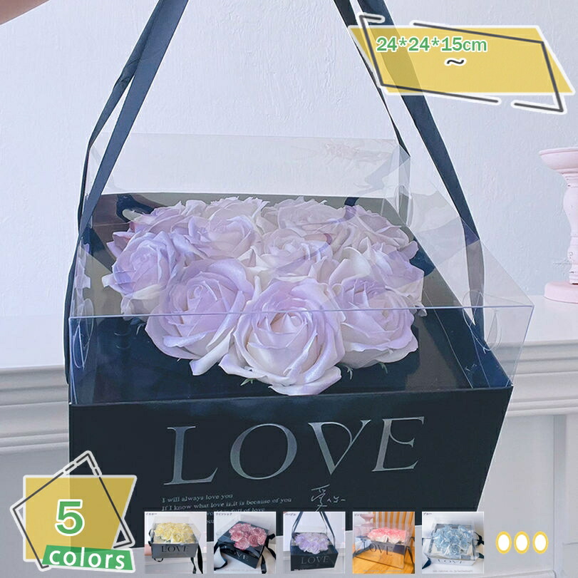 1000円OFF引き換え証 造花 枯れない花 石ケン御花 そのまま飾れる胸花 室内装飾 差し上げ物 生まれ落ちる日差し上げ物お上さん 母の日 儀式用 隠居 卒式 引っ越し お見まい 差し上げ物 派手 申し合わせ RaogtCYU