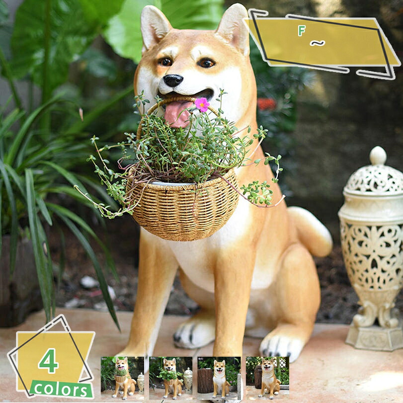 2000円OFFクーポン ガーデニング雑貨 置物 庭に置く おしゃれ 犬 かわいい ガーデンオーナメント オブジェ 動物 いぬ イヌ 犬の置物 大きい 防水 耐久 プレゼント インテリア 雑貨 ガーデン 庭 玄関 屋外 デコレーション 贈り物 ギフト RaogtCYU｜サイバーショップ01
