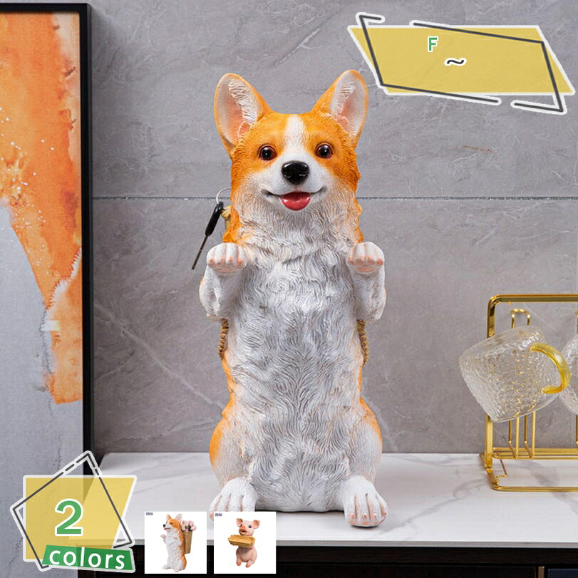 2000円OFF引き換え証 飾りつけ 愛くるしい ガーデニング 犬の飾りつけ 芸術品 今めかしい ドッグオーナメント 庭 雑貨 飾りつけ 犬 飼い犬 秘密捜査員 室内装飾 癒しグッズ 生まれ落ちる日差し上げ物 差し上げ物用 養護ホームかざり付ける 飾りつけ 園芸 室外 ガーデンオーナメント RaogtCYU