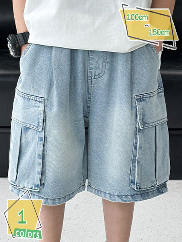 子供服 男の子 デニムパンツ 夏服 ショートパンツ 子ども服 キッズ デニム ウエストゴム ジーパン カジュアル かっこいい おしゃれ RaogtCYU