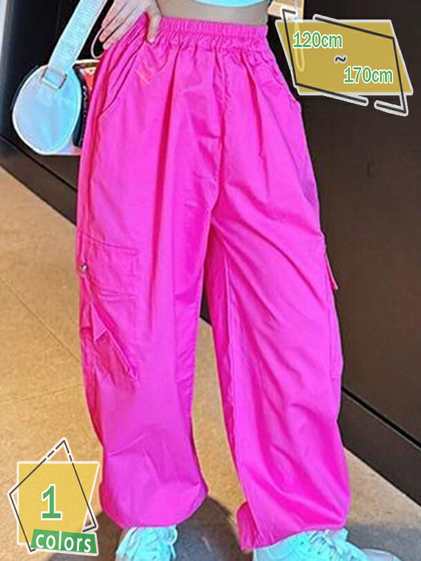 500円OFFクーポン キッズ カーゴパンツ ダンス衣装 ヒップホップ ワイドパンツ 可愛い ストリート 子供 キッズダンス衣装 女の子 ガールズ RaogtCYU
