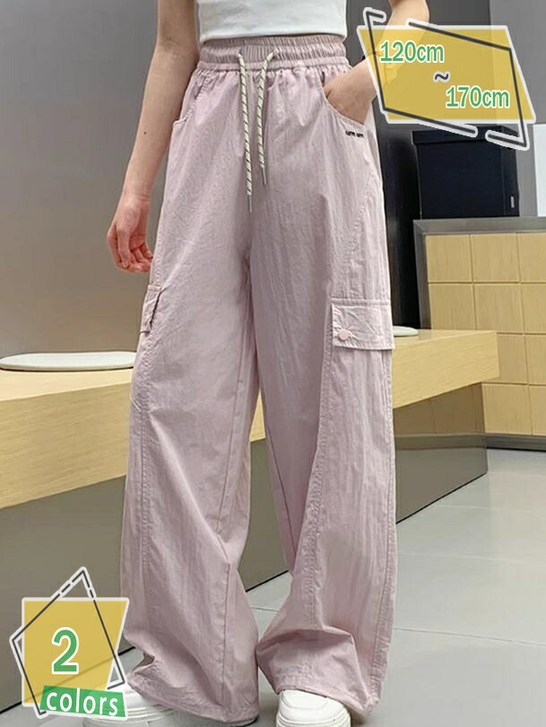 1000円OFFクーポン カーゴワイドパンツ ボトムス 子供服 女の子 小学生 中学生 ファッション ガールズ キッズ ジュニア 子供服 大人っぽい ダンスパンツ RaogtCYU
