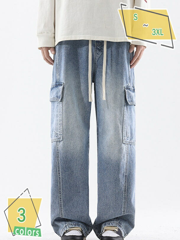 1000円OFF引き換え証 カーゴパンツ メンズ 細工物ズボン下 ジーンズズボン下 メンズ デニム 広広としたズボン下 ゆったり 広広としたジーンズ カーゴポケット バギーパンツ RaogtCYU メンズファッション-ズボン・パンツ