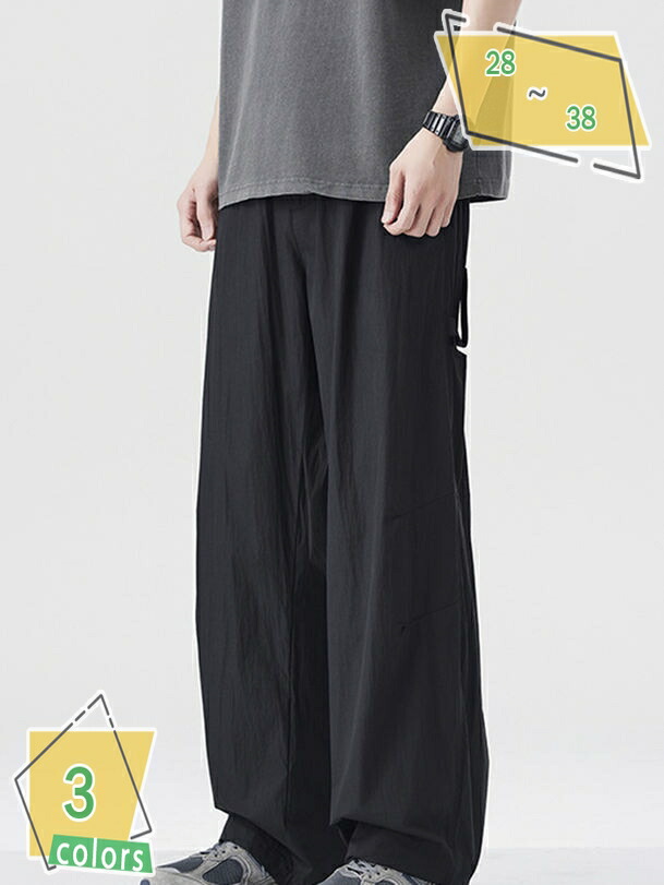 1000円OFFクーポン券 広々としたズボン下 メンズ 引っ切り無いズボン下 ゆったり 夏服 馬鹿でかい大きさ 体型覆いかぶせる 引っ切り無い ハイウェスト ウェストゴム ズボン ボトムス 心地好い 通学 通い RaogtCYU
