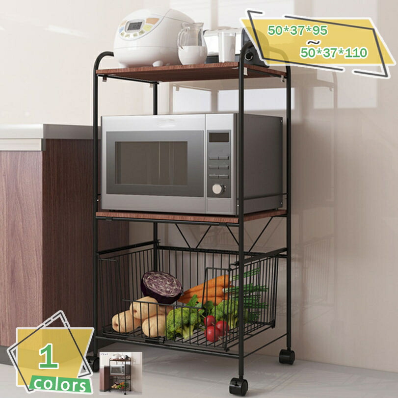 キッチンワゴン 収納ラック キッチンラック レンジ台 電子レンジ棚 キッチン棚 dショッピング |【即納】 レンジ台 キッチンワゴン キッチンラック 幅