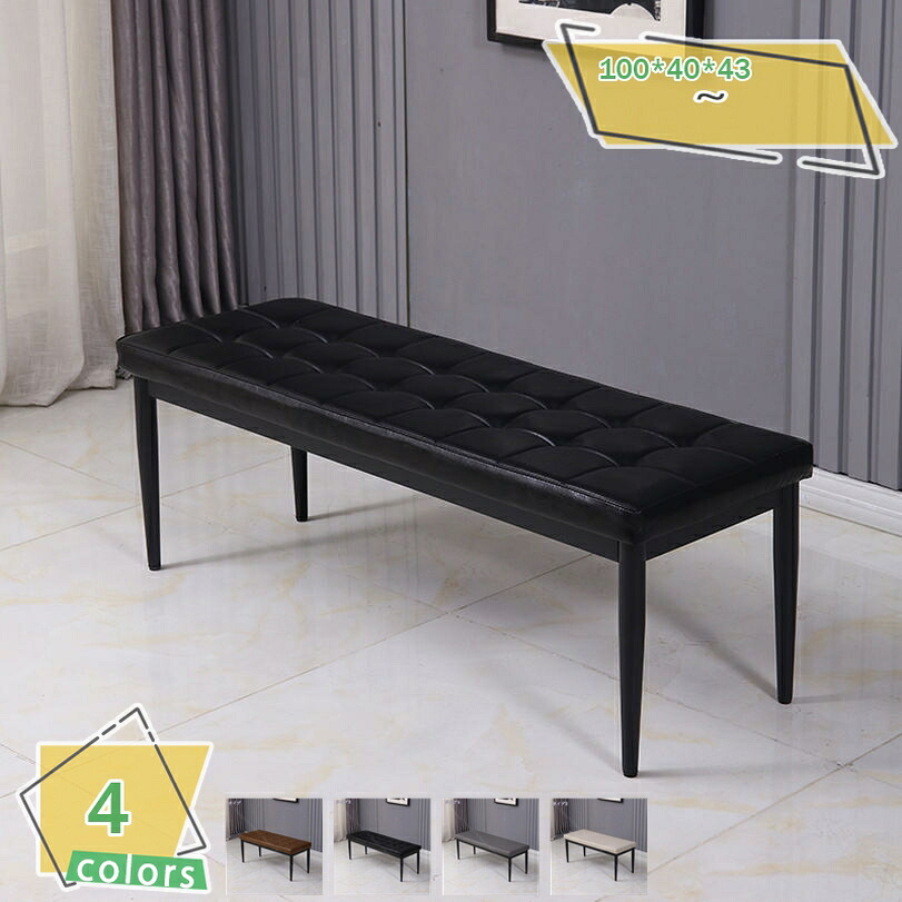 2000円OFFクーポン ダイニングベンチ ベンチチェア 幅120cm ダイニングチェア 椅子 ベンチ 2人掛け 3人掛け モダン シンプル 北欧 おしゃれ 人気 長椅子 チェア 腰掛け スツール 北欧 おしゃれ ダイニング 食卓 リビング ヴィンテージ 玄関 RaogtCYU