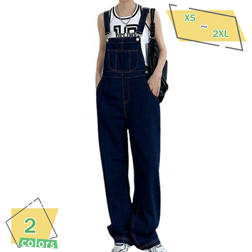 サロペット レディース オールインワン デニム ボトムス ゆったり ストレート パンツ 春夏秋 楽ちん 大人 可愛い 自宅 ルームウェア 部屋着 RaogtCYU