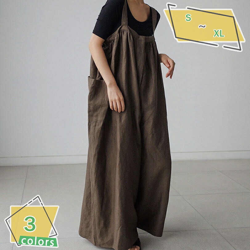 1000円OFFクーポン サロペット オールインワン レディース 体型カバー シンプル 綿麻 無地 レイヤード 大きいサイズ サロペ つなぎ ワイドパンツ ワイド パンツ きれいめ 大きいサイズ 黒 ブラウン 春 夏 秋 RaogtCYU｜サイバーショップ01 11,232円