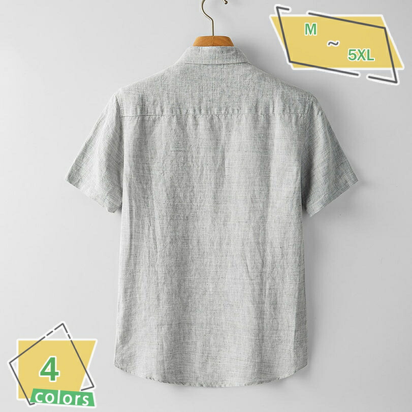 ワイシャツ メンズ シャツジャケット カーディガン 開襟シャツ コート 夏服 トップス Tシャツ 綿麻 カジュアル 半袖 リネン ゆったり 夏 和風 かっこいい おしゃれ 通気 軽量 サマー カジュアル 通勤 ファッション RaogtCYU
