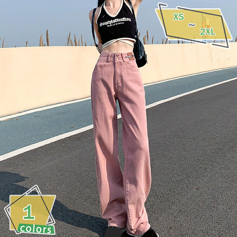 デニム ロングパンツ ジーンズ レディースファッション ハイウエスト ストレート ワイドパンツ カジュアル ストリート ゆったり 体型カバー カジュアル デニム ロングパンツ おしゃれ フェミニン ダンス 着痩せ ジーンズ RaogtCYU