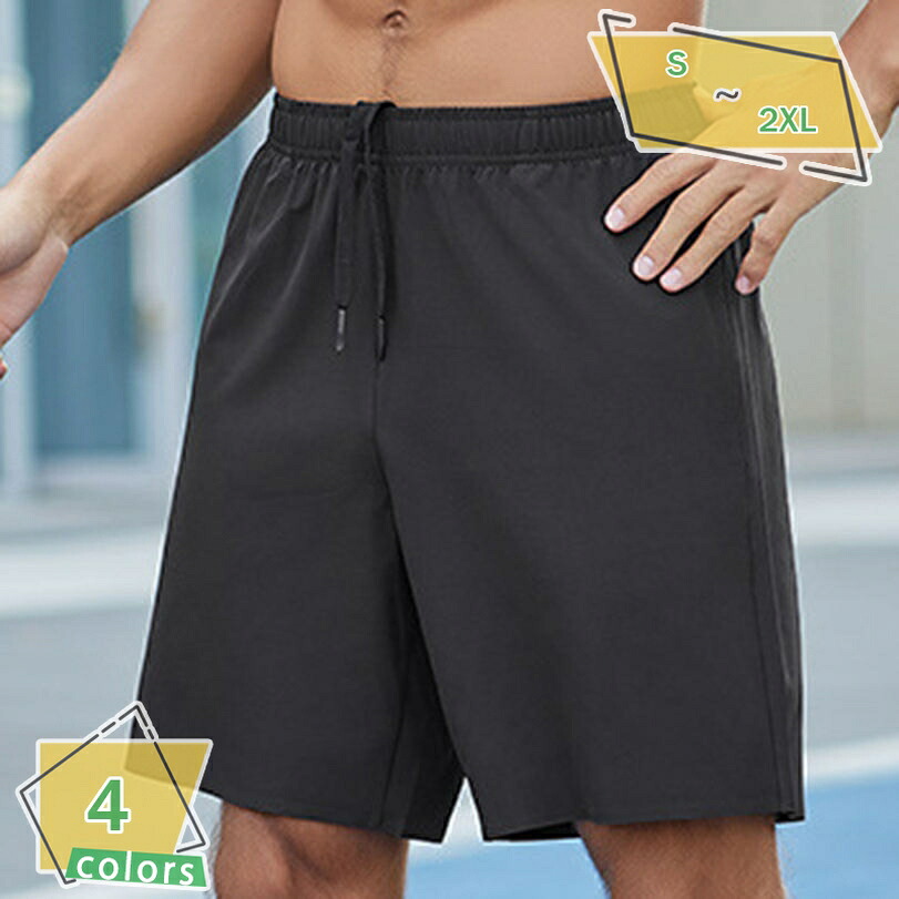 ドライ ハーフパンツ 夏 吸汗 速乾 スポーツ トレーニングウェア ルームウェア メンズ ゆったり 無地 しわにならない アクティブウェア 部屋着 ポリエステル さらさら 吸汗速乾 RaogtCYU