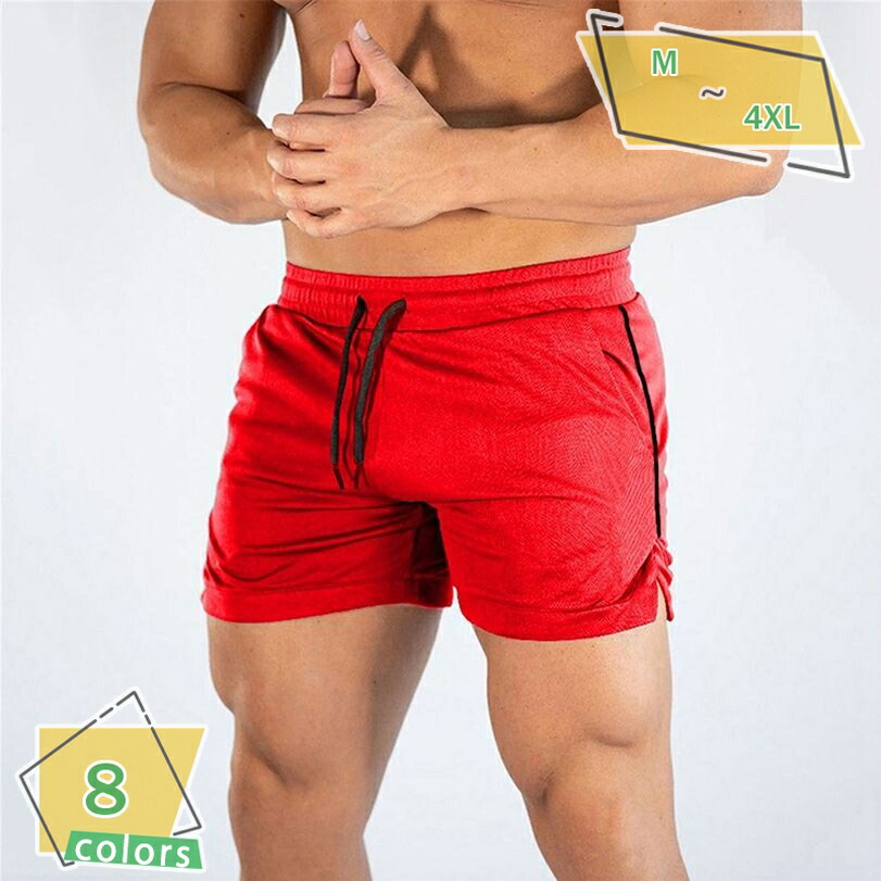 タイト ショートパンツ 三分丈 メンズ 短パン 速乾性 トレーニングウェア ジョガーパンツ ランニングパンツ フィットネスウェア スポーツパンツ 運動 ジム用 海 ビーチ ボトムス 夏 RaogtCYU