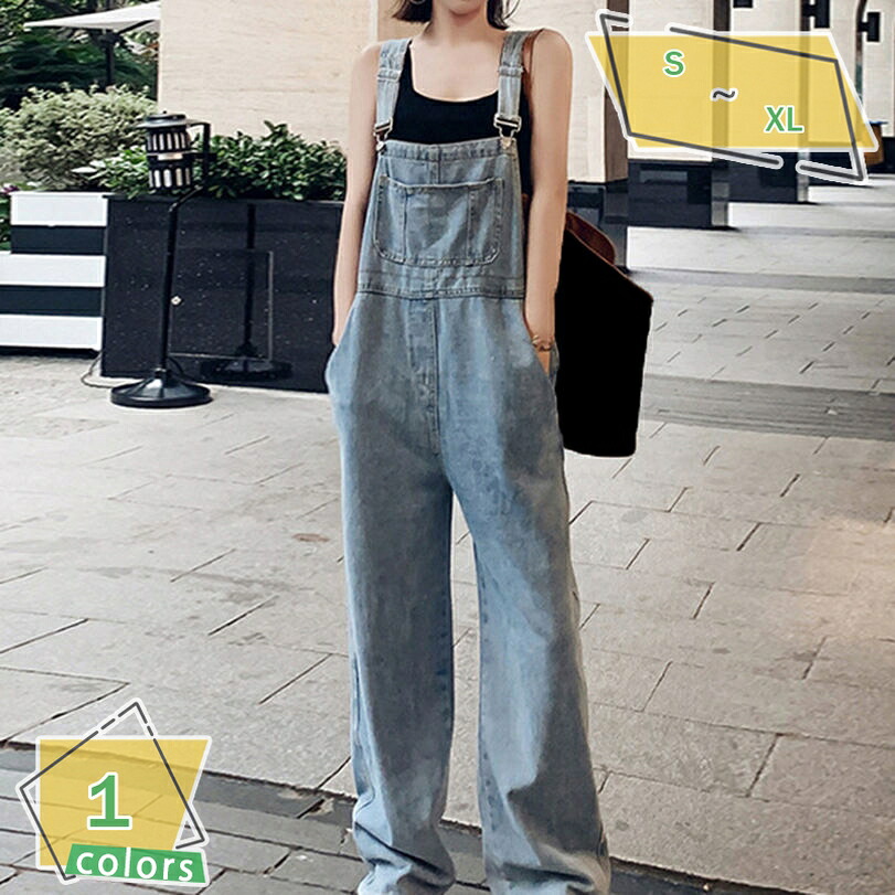 1000円OFFクーポン オーバーオール レディース デニムサロペット オールインワン サロペット デニム ロングパンツ パンツ ロング ゆったり つなぎ おしゃれ サロペ 20代 30代 40代 カジュアル レディースオーバーオール RaogtCYU｜サイバーショップ01