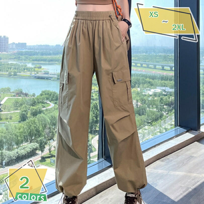 500円OFFクーポン券 レディース 心地好い 広々としたズボン下 ゆったり 表どおり 夏 衣嚢 細工物ズボン下 ロングズボン下 社交ダンス 薄っぺら 速乾 イージーパンツ 社交ダンス御召しもの 御居処跳ねる 原宿系 カーゴパンツ 動き分かりやすい 運動すること 運動競技 RaogtCYU