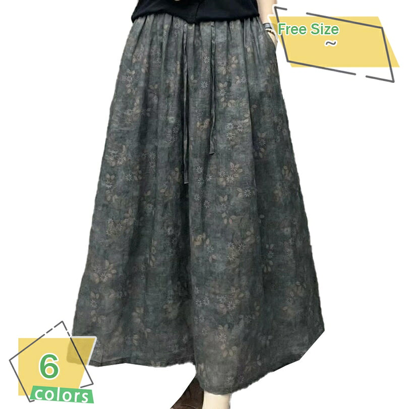 フレアスカート 民族風 かわいい スカート レディース ふんわり Aライン ゆったり ウエストゴム 体型カバー シンプル ナチュラル オールシーズン 綿麻混 ゆるふわ スッキリ着痩せ マキシスカート ギャザースカート RaogtCYU