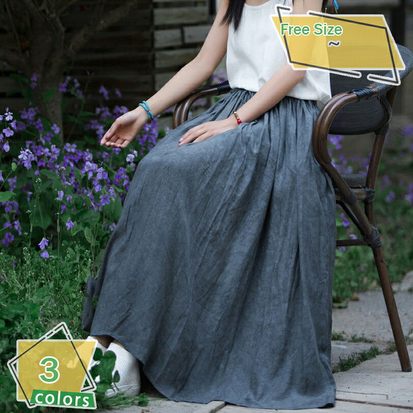 1000円OFFクーポン ギャザースカート 綿麻 レディース 夏 ウエストゴム ロング丈 ミモレ丈 Aライン フレアスカート ハイウエスト ふんわり シンプル カジュアル 体型カバー 春夏秋 オフィス 通勤 無地 合わせやすい スカート マキシスカート RaogtCYU