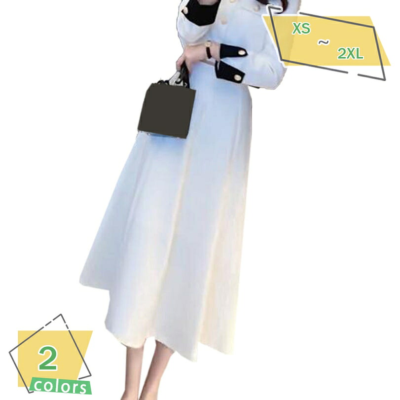 1000円OFFクーポン ロングスカート レディース マーメイドスカート フレア ハイウエスト Aライン ストレッチ 着痩せ 柔らかい 女性らしい 可愛い お洒落 ボトムス フレアスカート マキシ丈 カジュアル フォーマル 大人 オフィス OL 無地 春秋 RaogtCYU｜サイバーショップ01