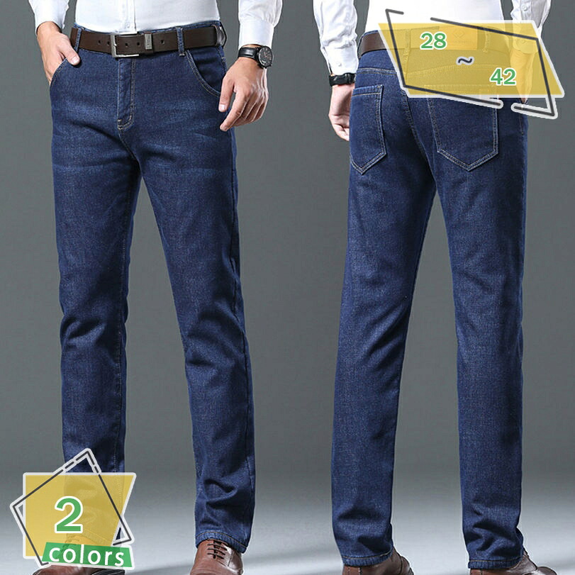 暖かパンツ デニムパンツ メンズ スリム ストレッチ ストレート ジーンズ ジーパン 裏起毛パンツ 伸縮 きれいめ ゆったり ビジネス カジュアル RaogtCYU