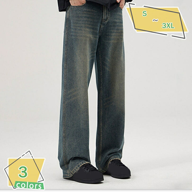 ワイドパンツ メンズ 無地 デニム ボトムス デニムパンツ ズボン 裏起毛有り/無し ゆったり 秋 冬服 パンツ カジュアル ロングパンツ おしゃれ 大きいサイズ RaogtCYU