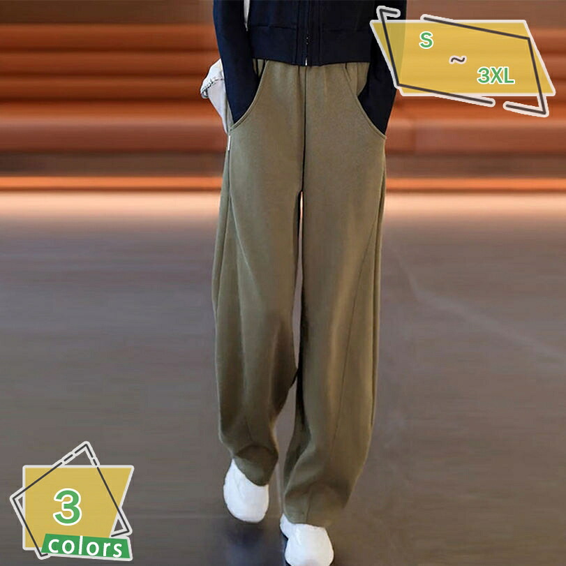 ワイドパンツ 裏起毛 パンツ レディース 秋冬 大きいサイズ 防寒 裏起毛 イージーパンツ ハイウエスト ウエストゴム 高身長 低身長 リブパンツ あったかい RaogtCYU