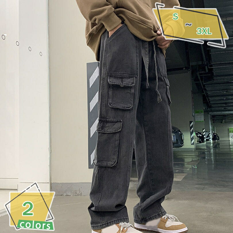 1000円OFFクーポン ダメージ デニムロングパンツ メンズ ジーンズ Gパン カーゴ ジーパン ストリートファッション ストリート メンズファッション デニムパンツ ダメージパンツ ロングパンツ デニム ブルー 黒 RaogtCYU