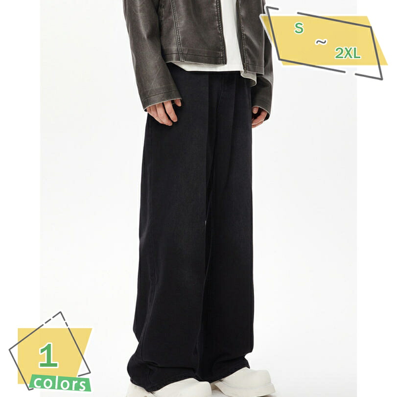 1000円OFFクーポン ジーンズ ルーズ バギーデニムパンツ ワイドデニムパンツ メンズ ワイドパンツ 無地 ジーパン ジーンズメンズ デニム パンツ ワイドデニム ゆったり デニムパンツ RaogtCYU|サイバーショップ01