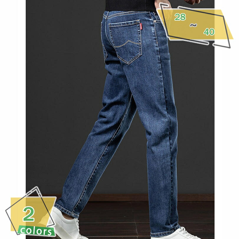 1000円OFFクーポン 裏起毛 ジーンズ デニムパンツ ストレッチ メンズ ジーパン 暖かい 防寒ズボン 裏ボア 裏フリース 暖か パンツ ストレート ジーンズ 通勤 ビジネス 紳士 ロングパンツ 秋冬 RaogtCYU|サイバーショップ01